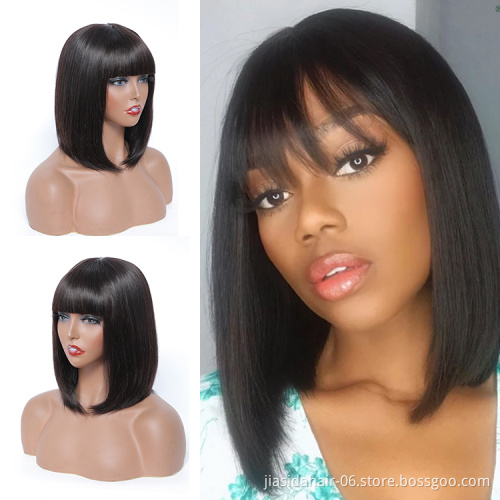 Bang Wholesale 100% Vendors Glueless Hd Front Lace Straight Brazilian Virgin Human Hair Wigs Machine None Lace